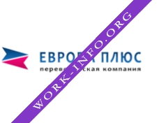 Европа Плюс Логотип(logo)