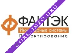 Фантэк Логотип(logo)