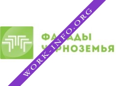 Фасады Черноземья Логотип(logo)