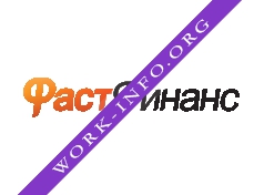 Фаст Финанс Логотип(logo)