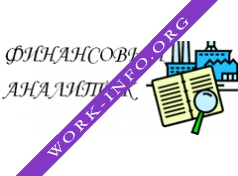 Финансовый Аналитик Логотип(logo)