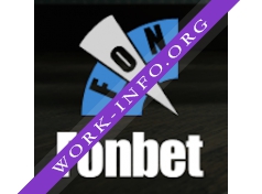 Fonbet Логотип(logo)