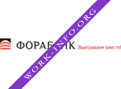 ФОРА-БАНК, АКБ Логотип(logo)