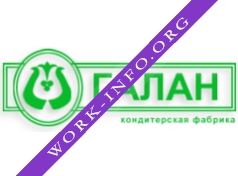 Галан Логотип(logo)