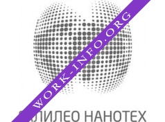 Галилео Нанотех Логотип(logo)