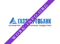 Газэнергобанк Логотип(logo)