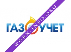 ГАЗОУЧЕТ Логотип(logo)