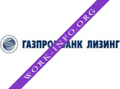 Газпромбанк Лизинг Логотип(logo)