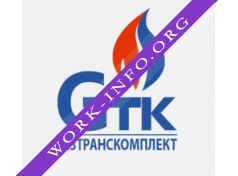 ГАЗТРАНСКОМПЛЕКТ Логотип(logo)