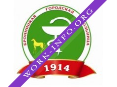 ГБУЗ МО Бронницкая городская больница Логотип(logo)