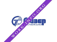 Гейзер-Телеком Логотип(logo)