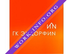 ГК Эндорфин Логотип(logo)