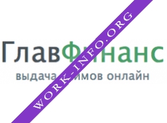 Главная Финансовая Компания Логотип(logo)