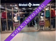 Global Jeans Логотип(logo)