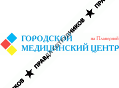 Городской медицинский центр Логотип(logo)