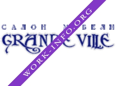 Grande Ville Логотип(logo)