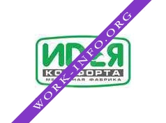 Идея комфорта, мебельная фабрика Логотип(logo)