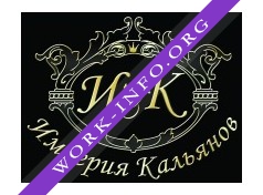 Империя Кальянов Логотип(logo)