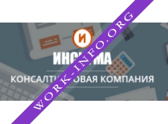 Инсигма Логотип(logo)