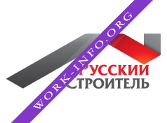 Интернет-магазин Русский строитель Логотип(logo)