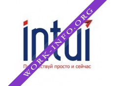 INTUI.TRAVEL Логотип(logo)