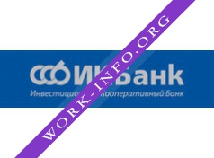 Инвестиционный Кооперативный Банк Логотип(logo)