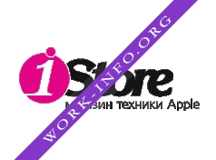 iStore93.ru Логотип(logo)