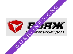 Издательский дом Вояж Логотип(logo)