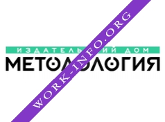 Издательский дом Методология Логотип(logo)