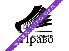 Издательство Право Логотип(logo)