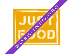 Just Food Логотип(logo)