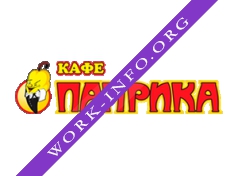 Кафе Паприка (ООО Паприка) Логотип(logo)