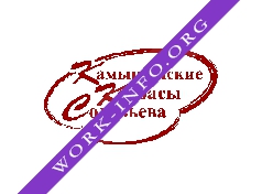 Камышинские Колбасы Соловьева Логотип(logo)