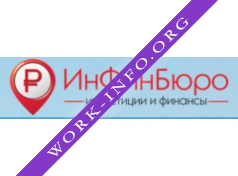 Капуста Виктори Логотип(logo)