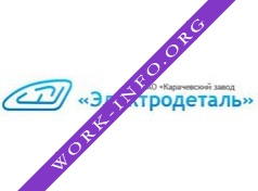 Карачевский завод Электродеталь Логотип(logo)