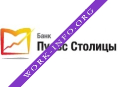 КБ Пульс Столицы Логотип(logo)