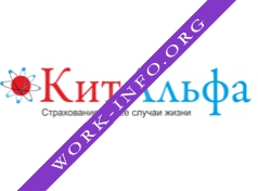 Китальфа Логотип(logo)