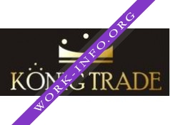 Konig Trade Логотип(logo)