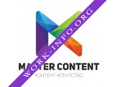 Контент-агентство Мастер Контент Логотип(logo)