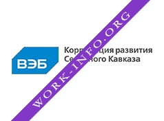 Корпорация развития Северного Кавказа Логотип(logo)