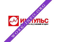 КПК Импульс Логотип(logo)