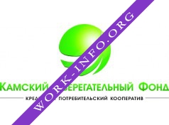 КПК КамСберФонд Логотип(logo)