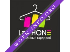 La PHONE Логотип(logo)