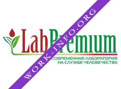 ЛабПремиум Логотип(logo)