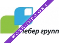 Лебер Групп Логотип(logo)