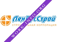 ЛенРусСтрой Логотип(logo)