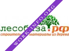 Лесобаза строй Логотип(logo)