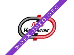 Лидер Инжиниринг Логотип(logo)