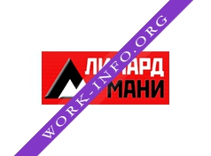 Лимард-Мани Логотип(logo)