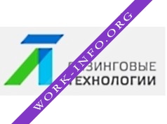 ЛИЗИНГОВЫЕ ТЕХНОЛОГИИ Логотип(logo)